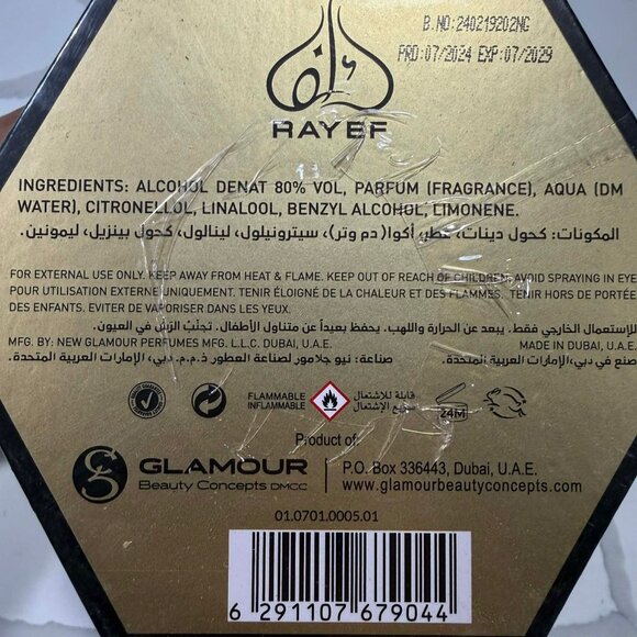 Oudh Musk Mirageby Rayef EDP UNISEX 100ml 3.4oz Made in Dubai Authentic - Picture 3 of 4